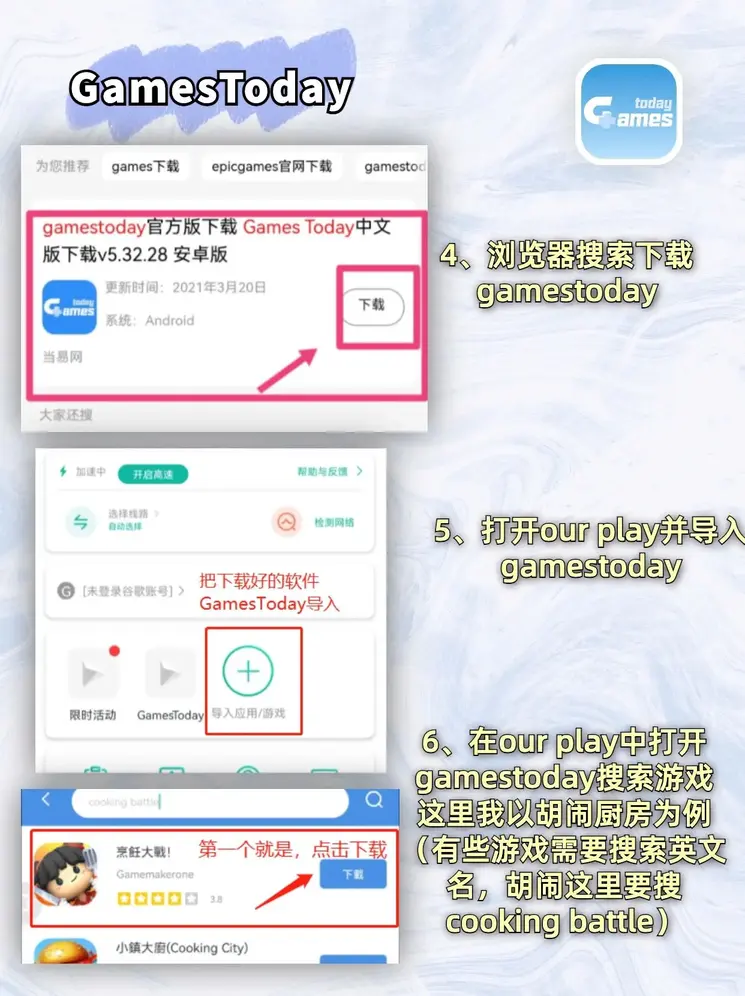 乐鱼网站体育截图2
