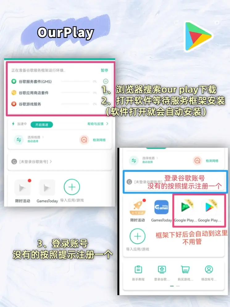 乐鱼网站体育截图1